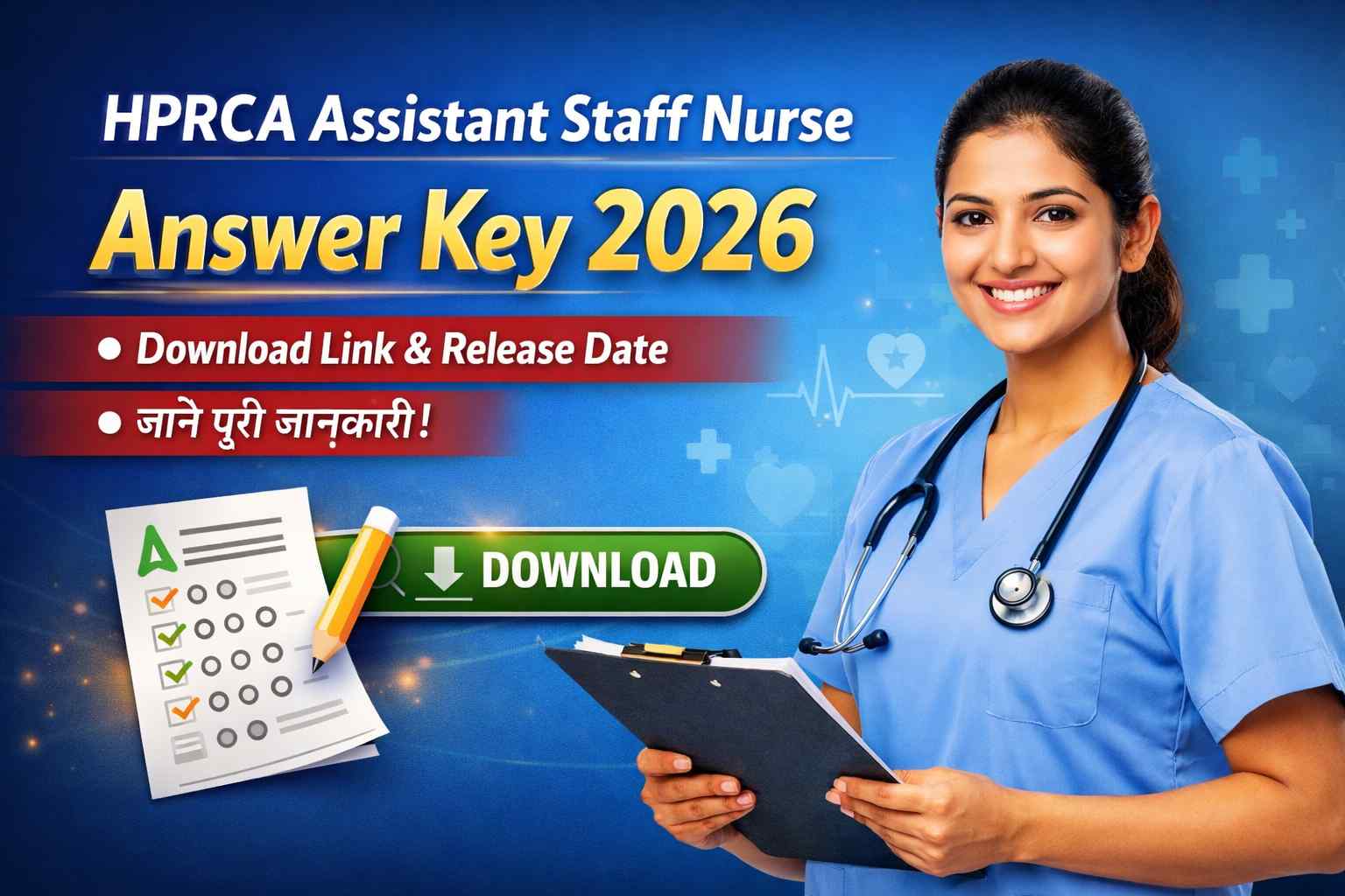 HPRCA Assistant Staff Nurse Answer Key 2026 Download Link