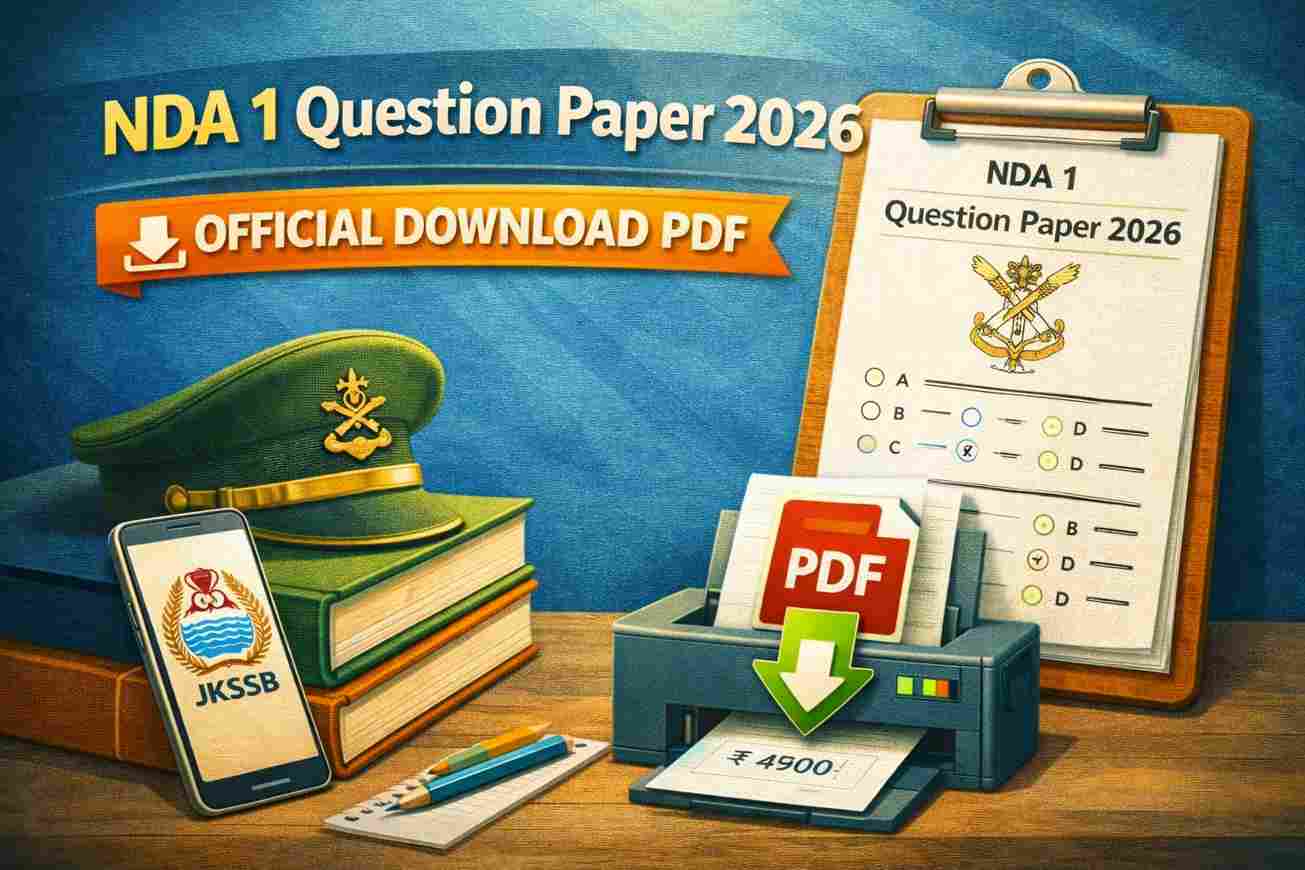 NDA 1 Question Paper 2026 Official Download PDF