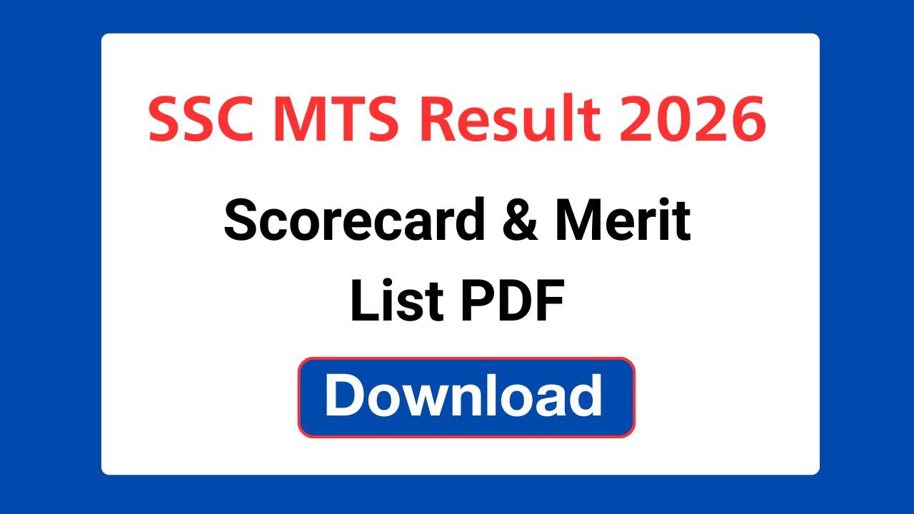 SSC MTS Result 2026