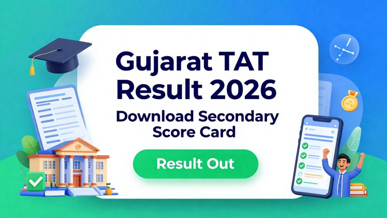 Gujarat TAT S Result 2026