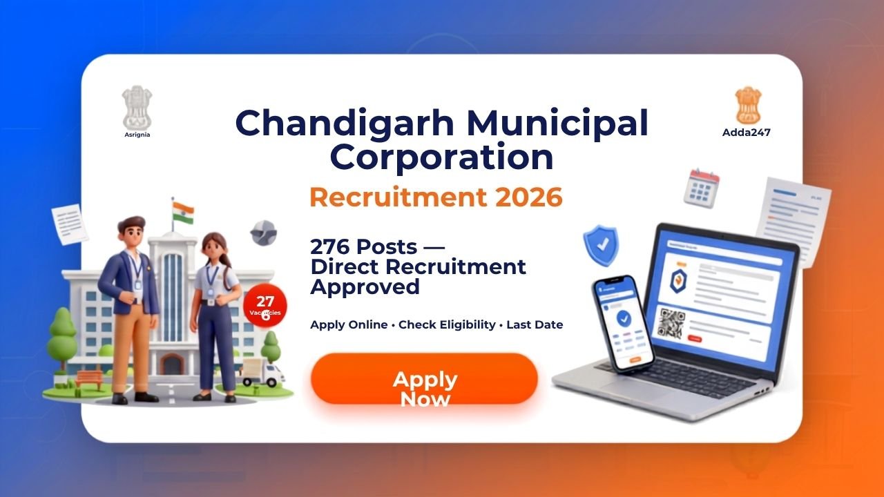 Chandigarh Municipal Corporation Recruitment 2026