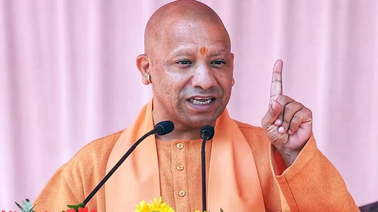 शिक्षक कैशलेस चिकित्सा योजना