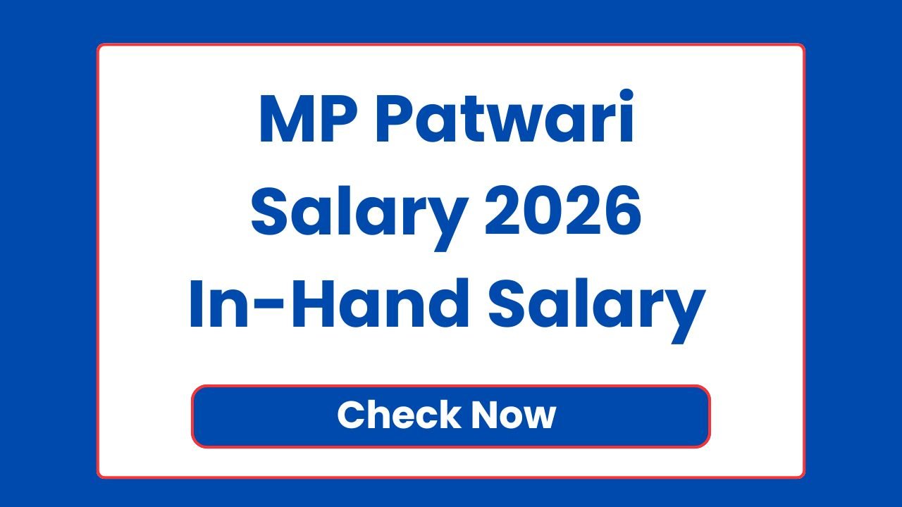 MP Patwari Salary 2026