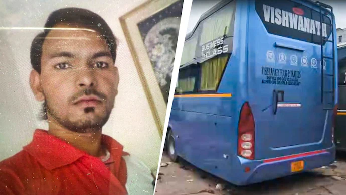 Delhi-NCR Bus Rape Case