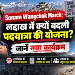 Sonam Wangchuk March