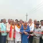 एटा के जलेसर में 33.82 लाख की लागत से बनेगा