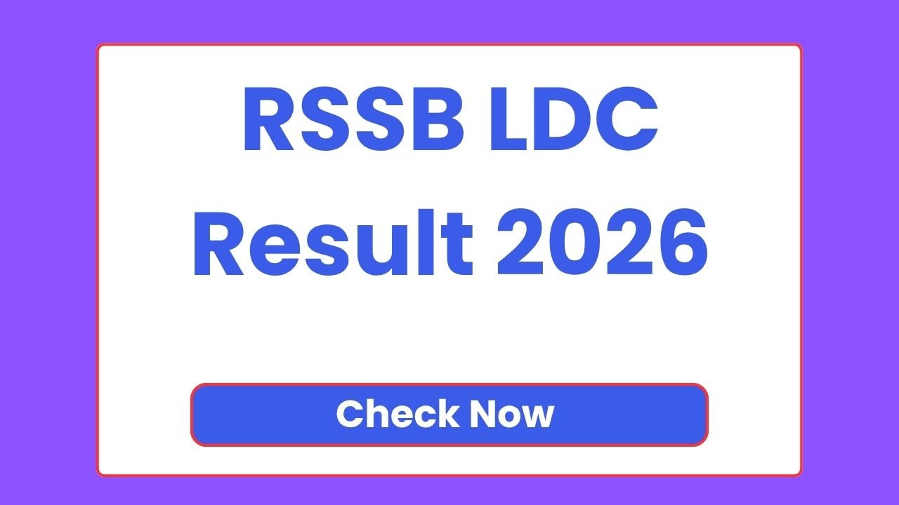 RSSB LDC Result 2026