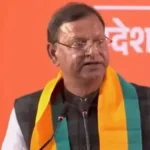 यूपी बीजेपी की नई सोशल मीडिया टीम घोषित