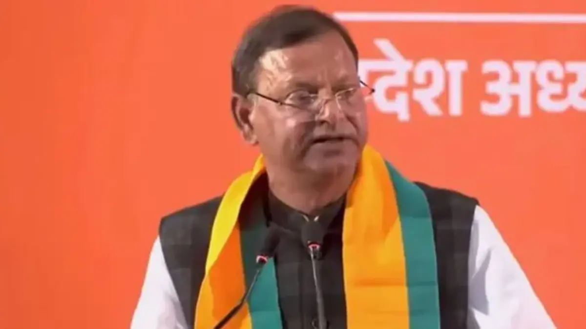 यूपी बीजेपी की नई सोशल मीडिया टीम घोषित