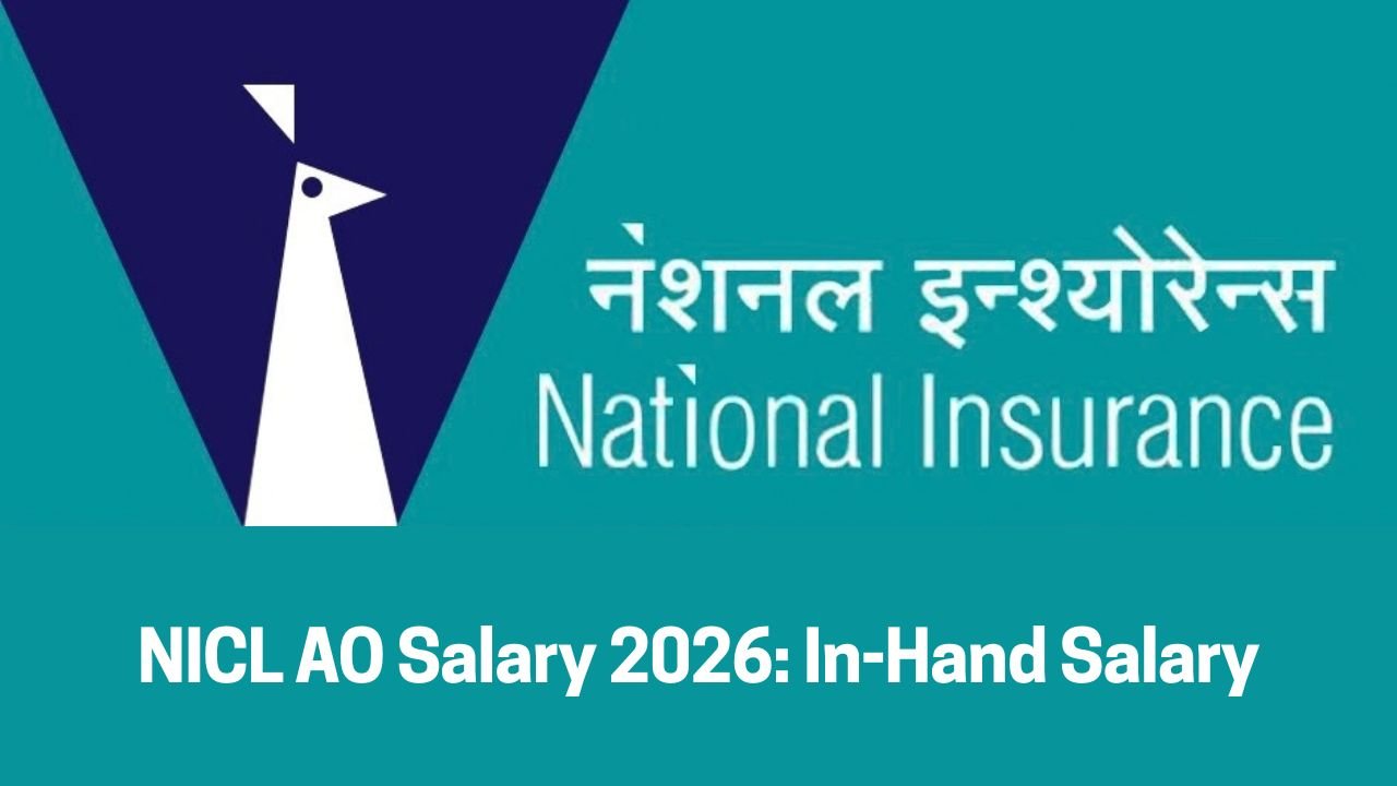 NICL AO Salary 2026