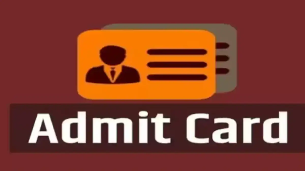 UIIC AO Admit Card 2026
