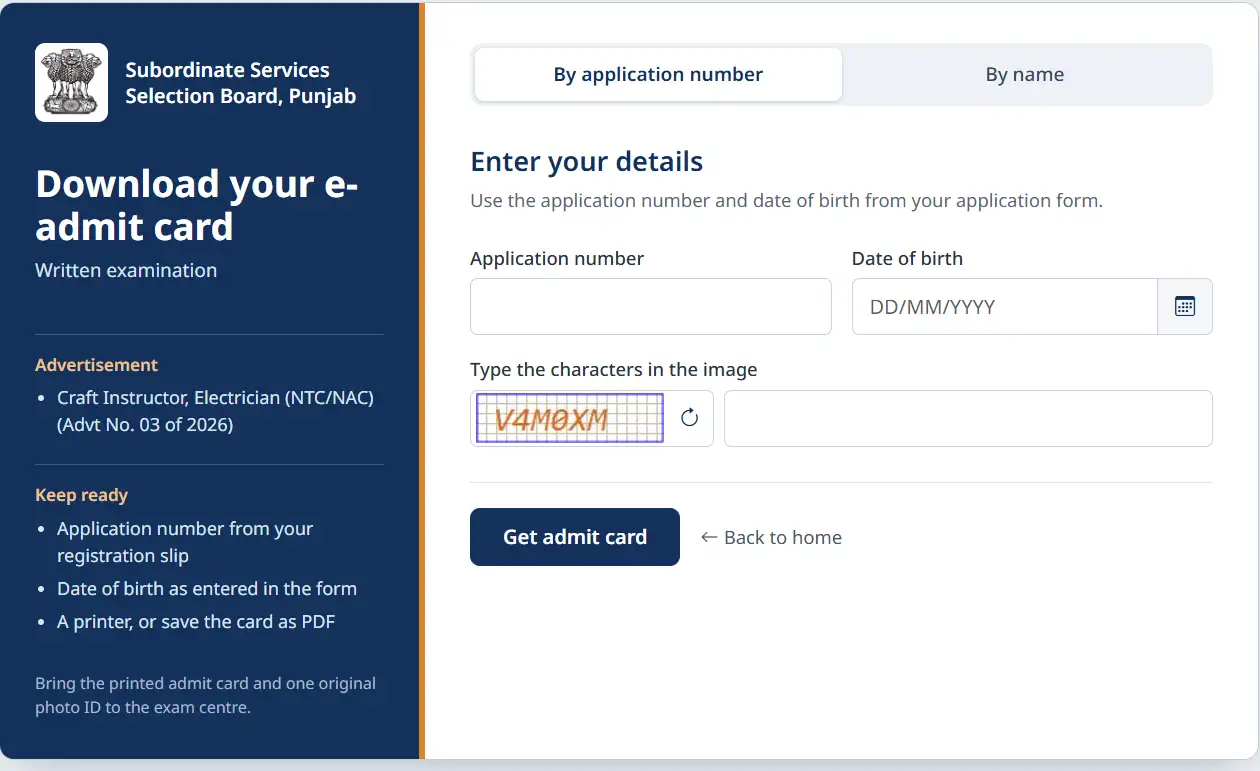 PSSSB Craft Instructor Admit Card 2026